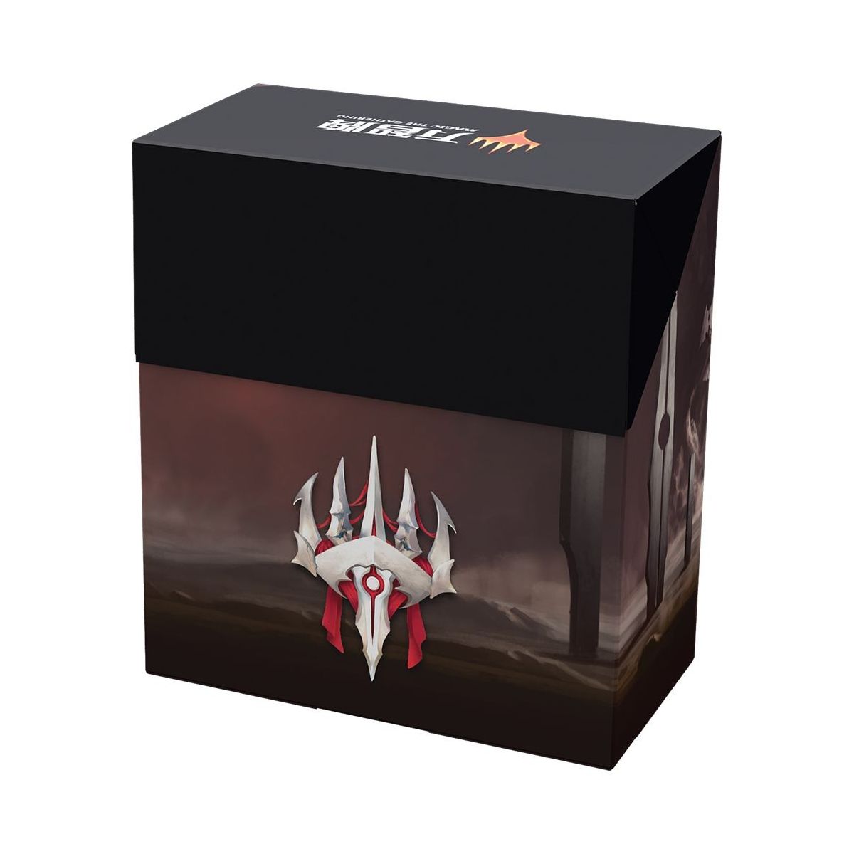 MTG - Kit d'Avant Première (AP) - Tous Phyrexians FR