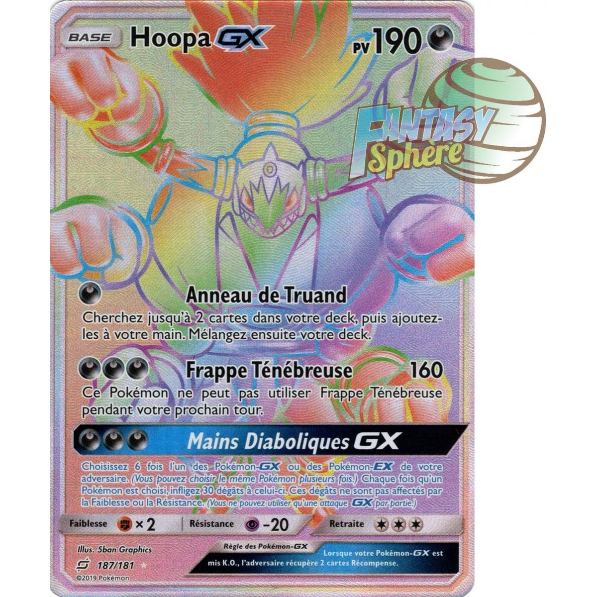 Hoopa GX - Secret Rare 187/181 - Soleil et Lune 9 Duo de Choc