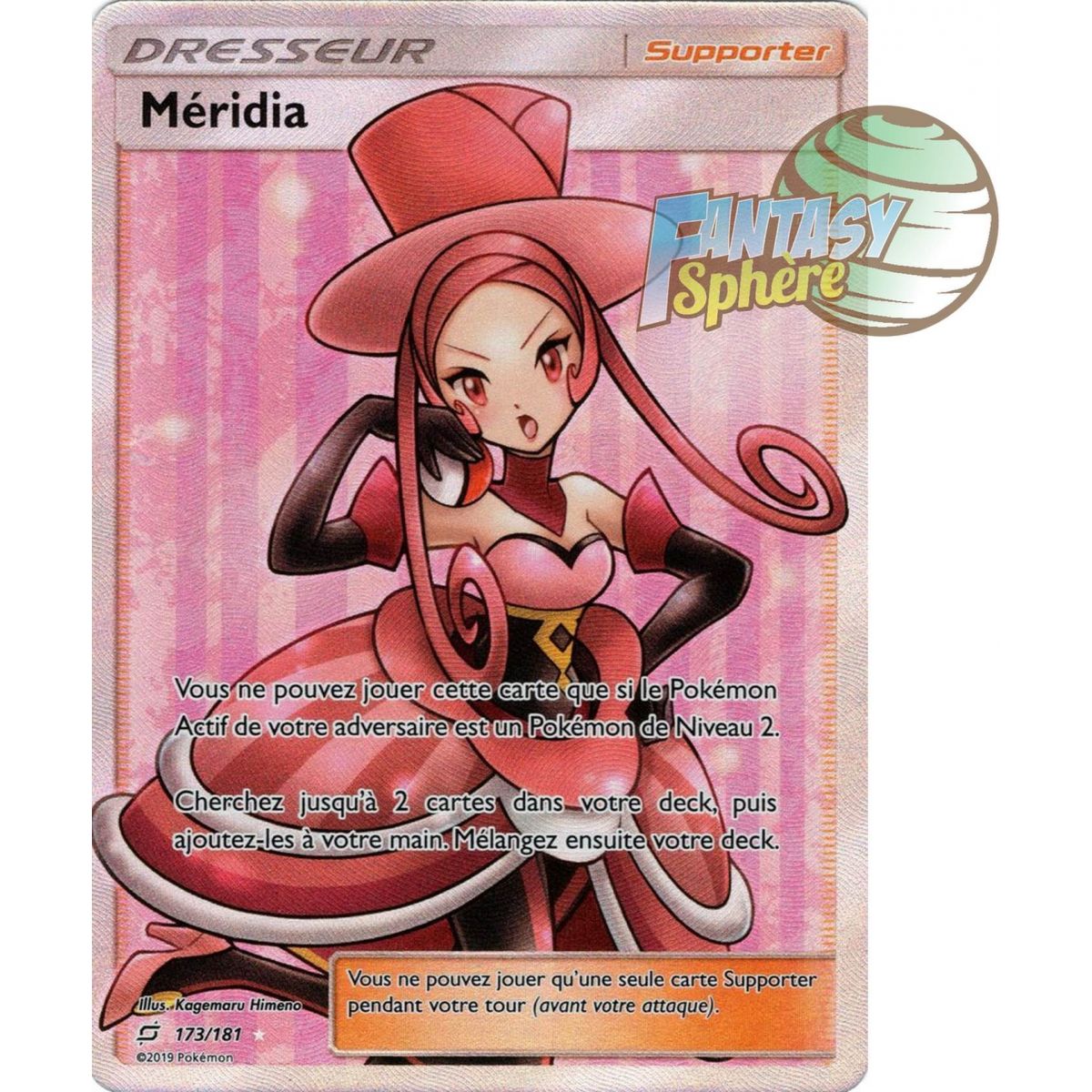 Méridia - Full Art Ultra Rare  173/181 - Soleil et Lune 9 Duo de Choc