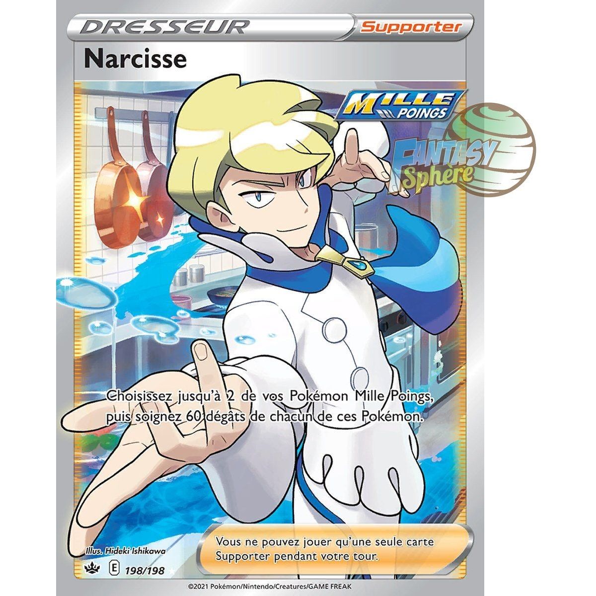 Narcisse - Full Art Ultra Rare 198/198 - Epee et Bouclier 6 Regne de Glace