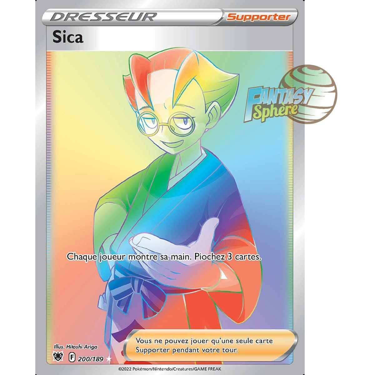 Sica - Secret Rare 200/189 - Epee et Bouclier 10 Astres Radieux