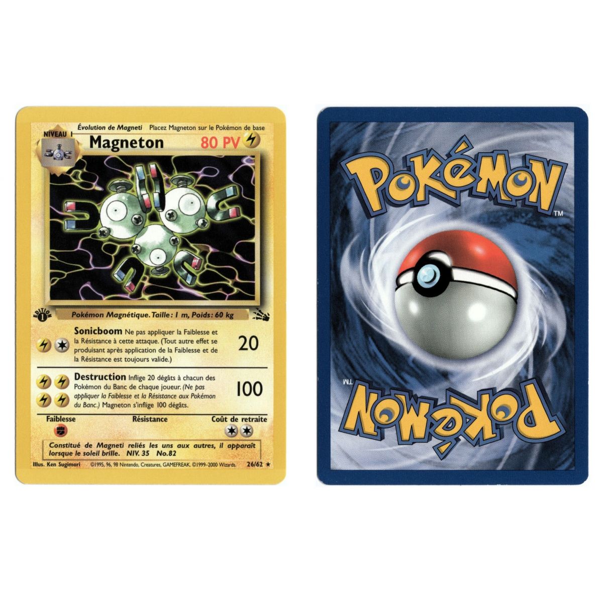 Carte Pokémon EV01 256/198 Super Bonbon GOLD SECRETE