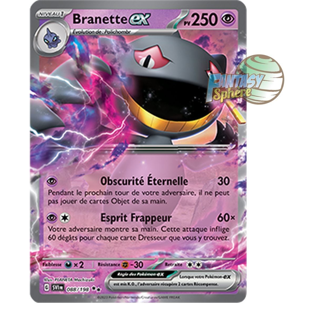 Branette EX - Double Rare 88/198 - Ecarlate et Violet