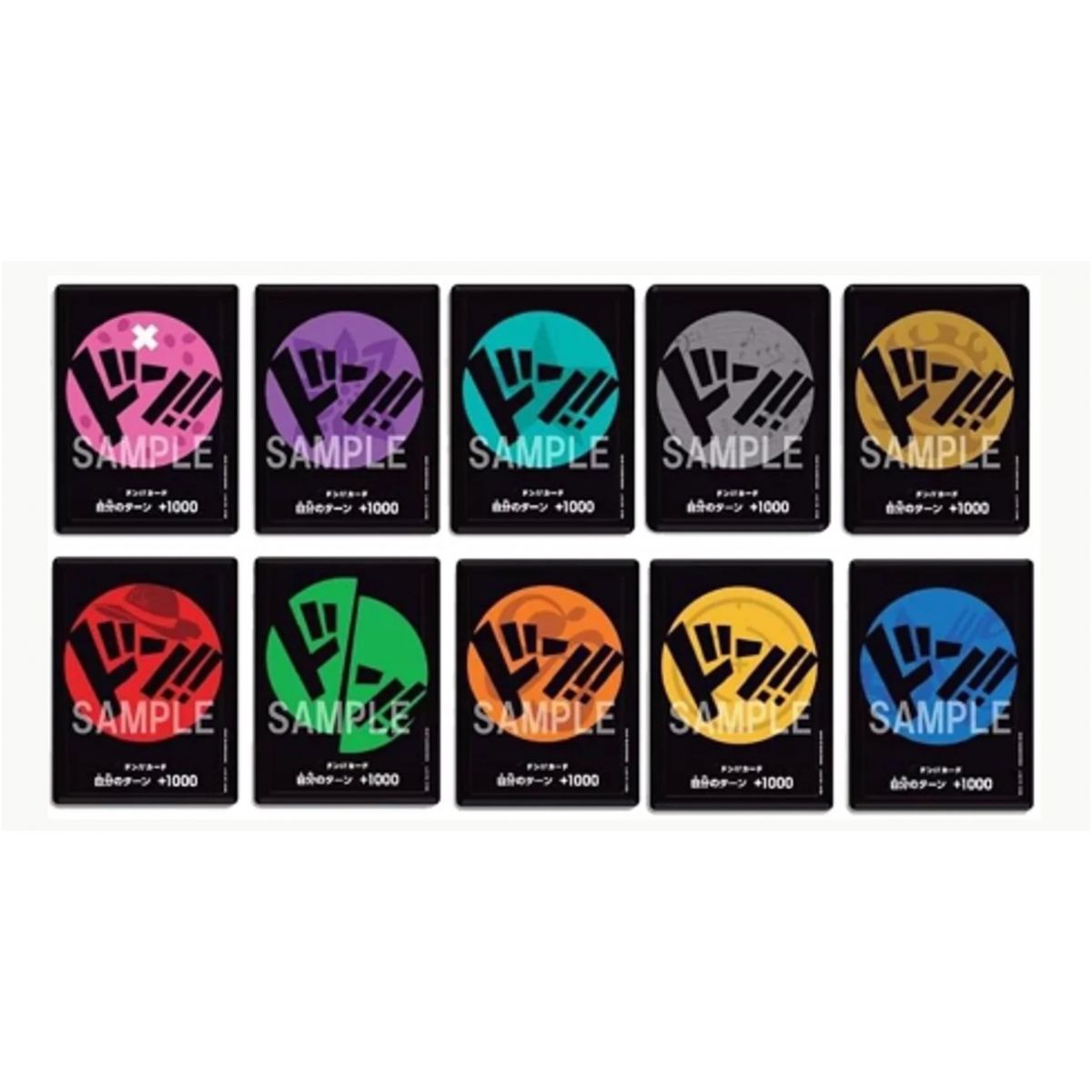 One Piece - Promo - DON !! Special Set Straw Hat Pirates - JP