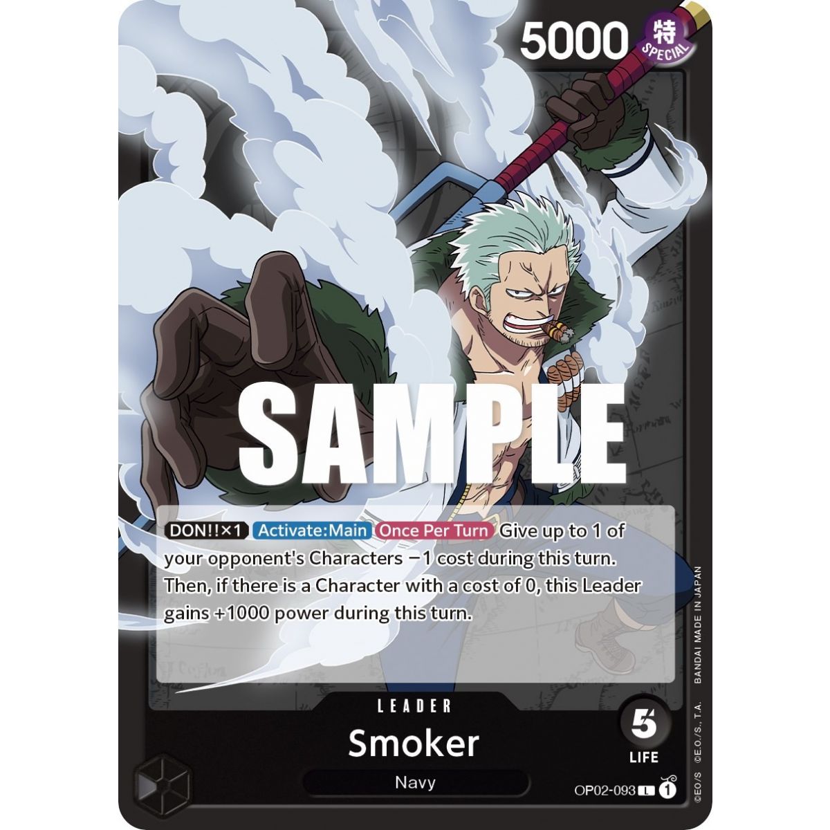 Item Smoker (093) - L  OP02-093 - OP02 Paramount War