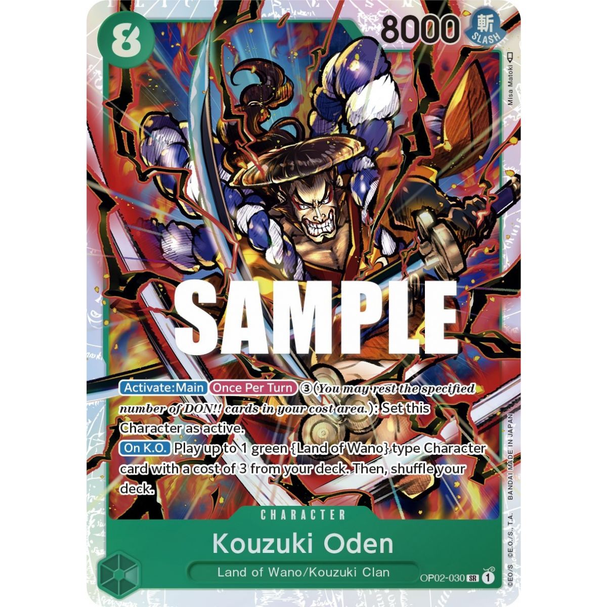 Kouzuki Oden - SR  OP02-030 - OP02 Paramount War