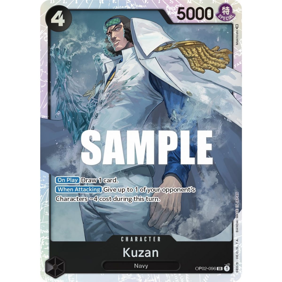 Kuzan (096) - SR  OP02-096 - OP02 Paramount War