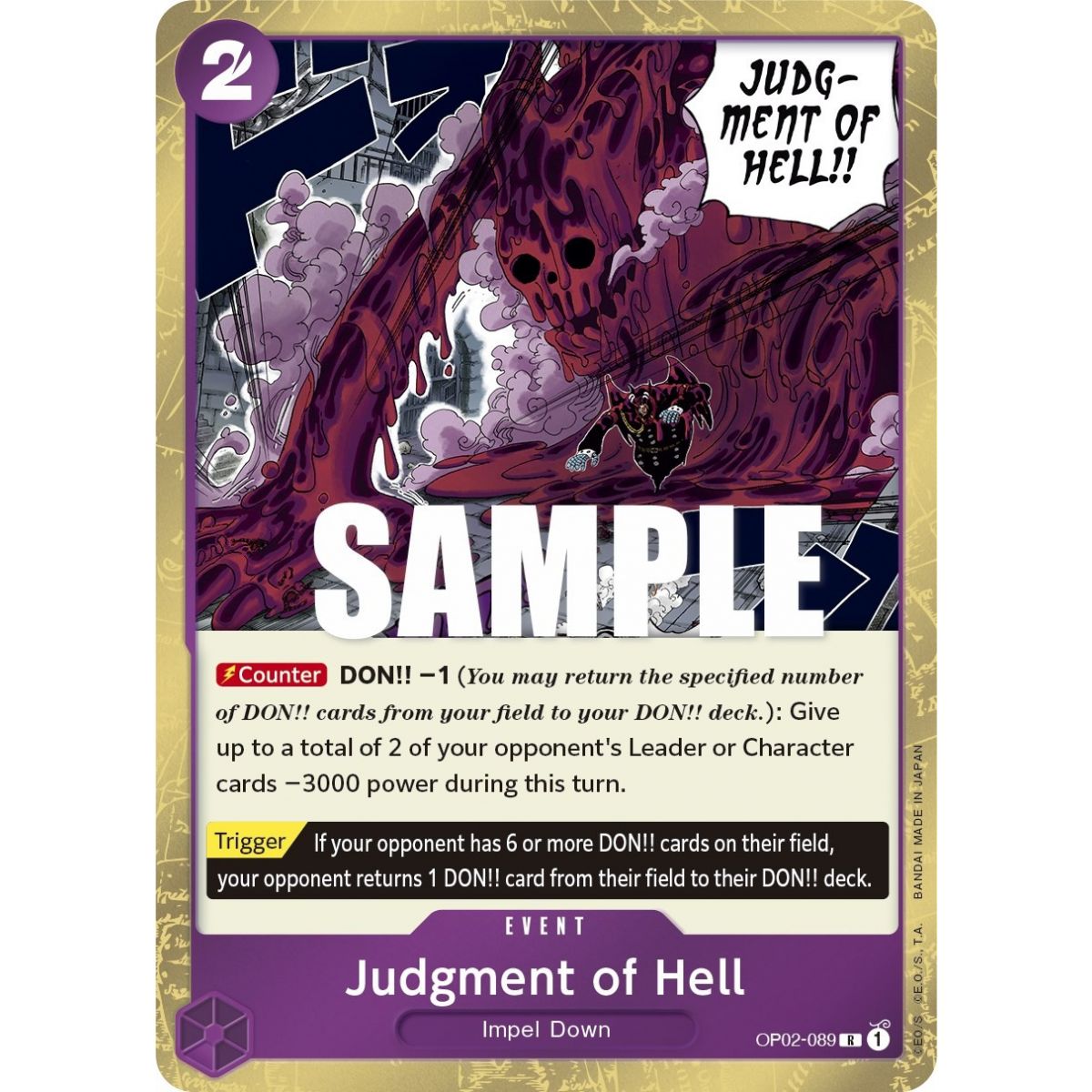 Item Judgment of Hell - R  OP02-089 - OP02 Paramount War