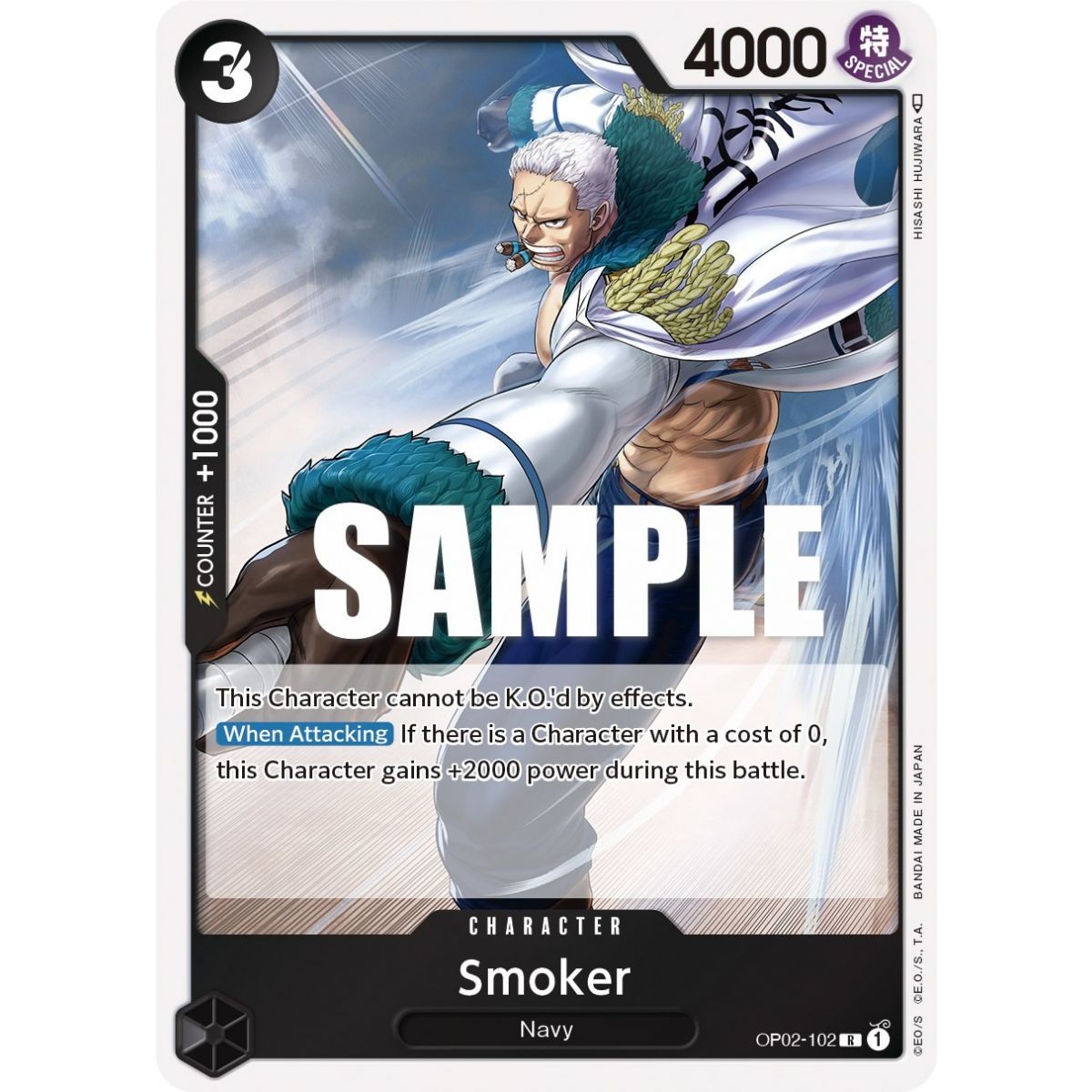 Item Smoker (102) - R  OP02-102 - OP02 Paramount War