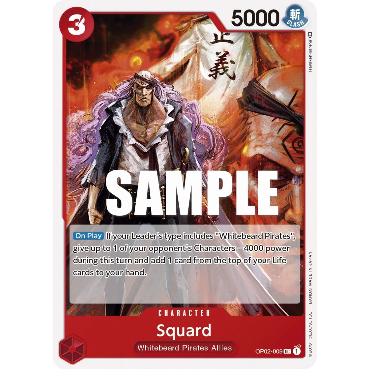 Item Squard - UC  OP02-009 - OP02 Paramount War