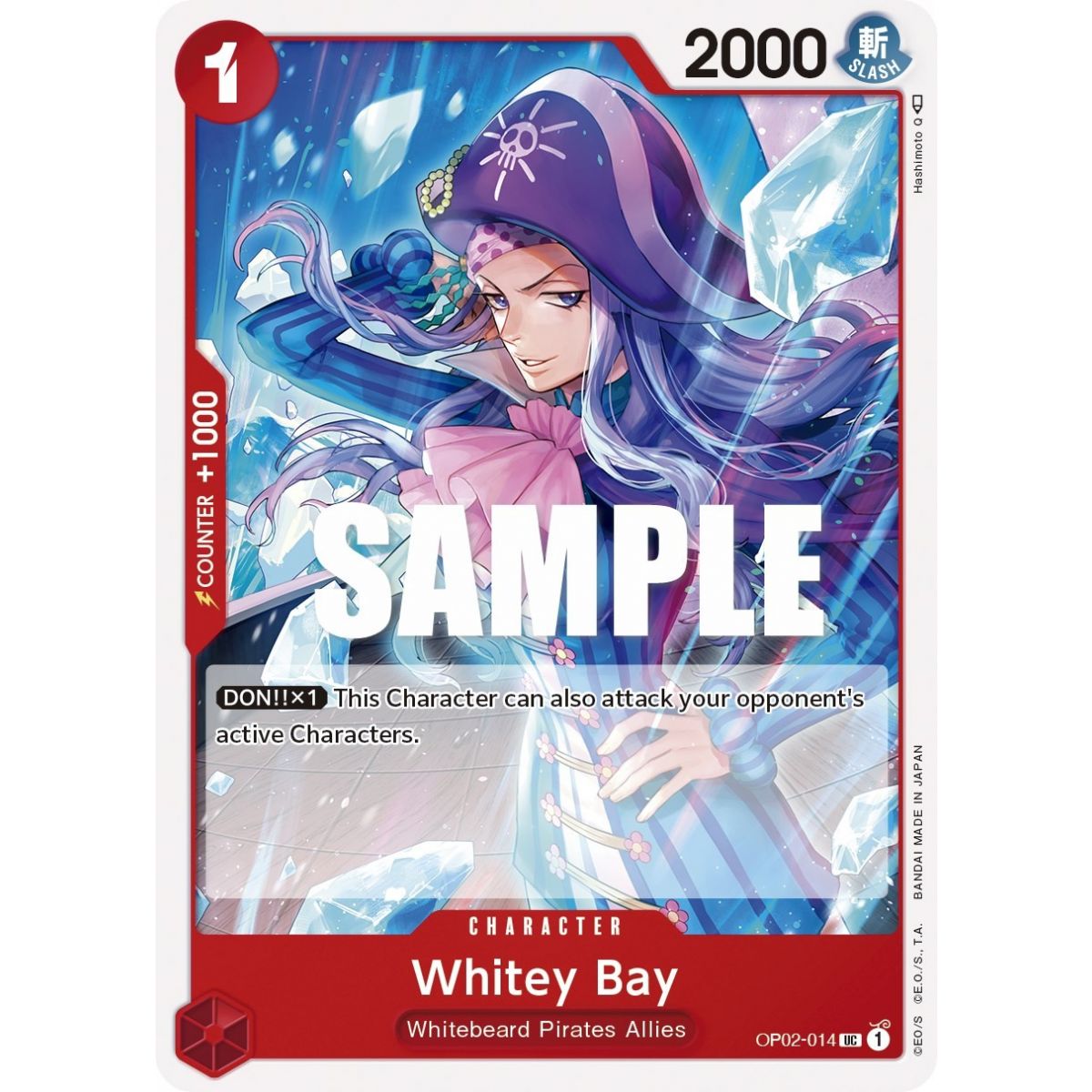 Item Whitey Bay - UC  OP02-014 - OP02 Paramount War