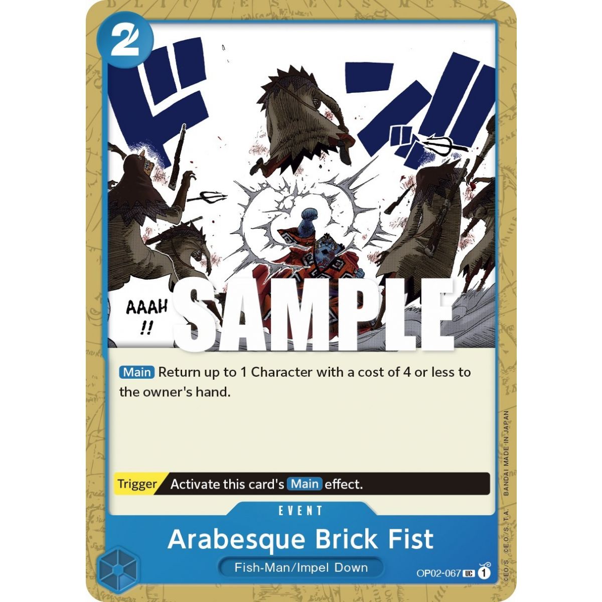 Item Arabesque Brick Fist - UC  OP02-067 - OP02 Paramount War