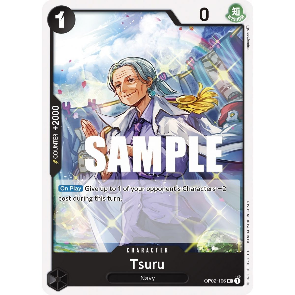 Item Tsuru - UC  OP02-106 - OP02 Paramount War