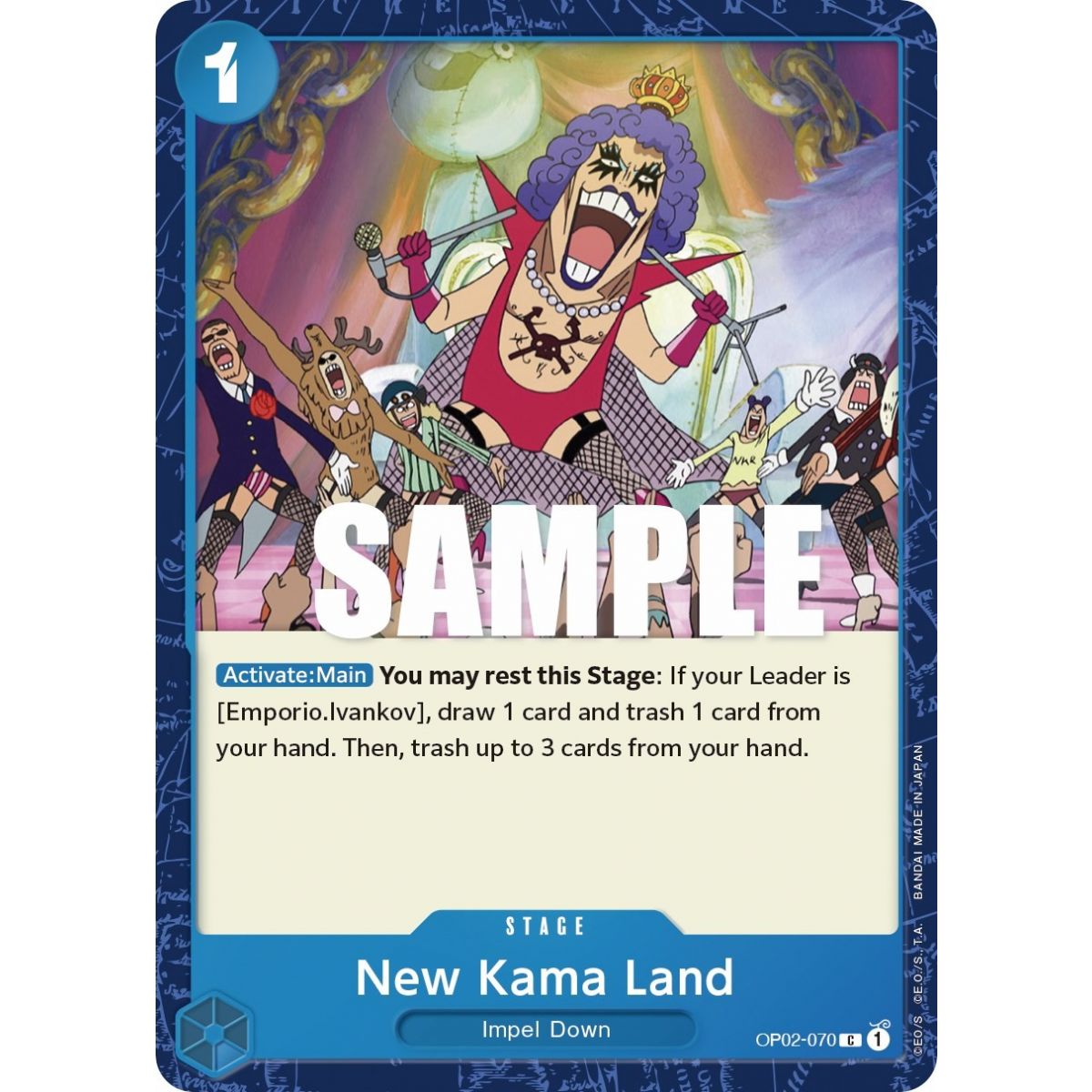 New Kama Land - C  OP02-070 - OP02 Paramount War