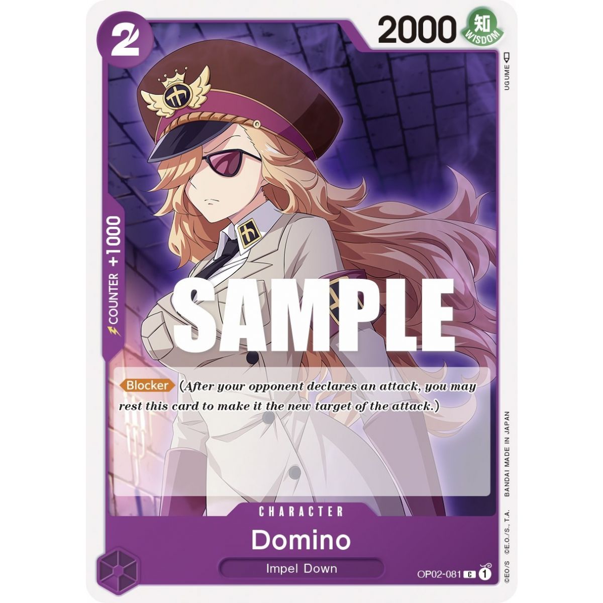 Item Domino - C  OP02-081 - OP02 Paramount War