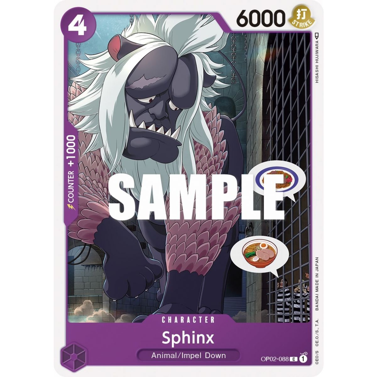 Item Sphinx - C  OP02-088 - OP02 Paramount War