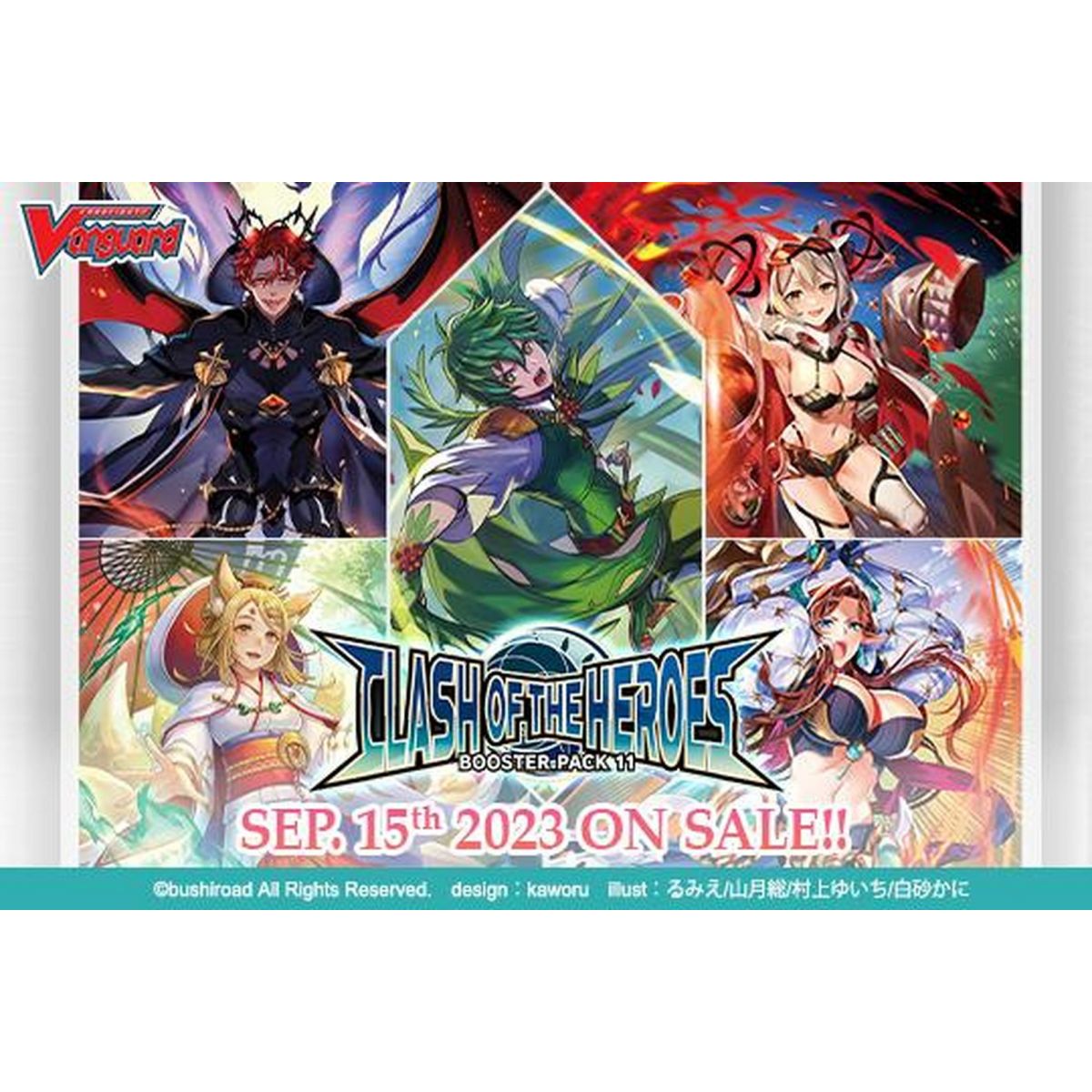 Item Vanguard will+Dress - Display - Boite de 16 Boosters - D-BT11 Clash of the Heroes - EN