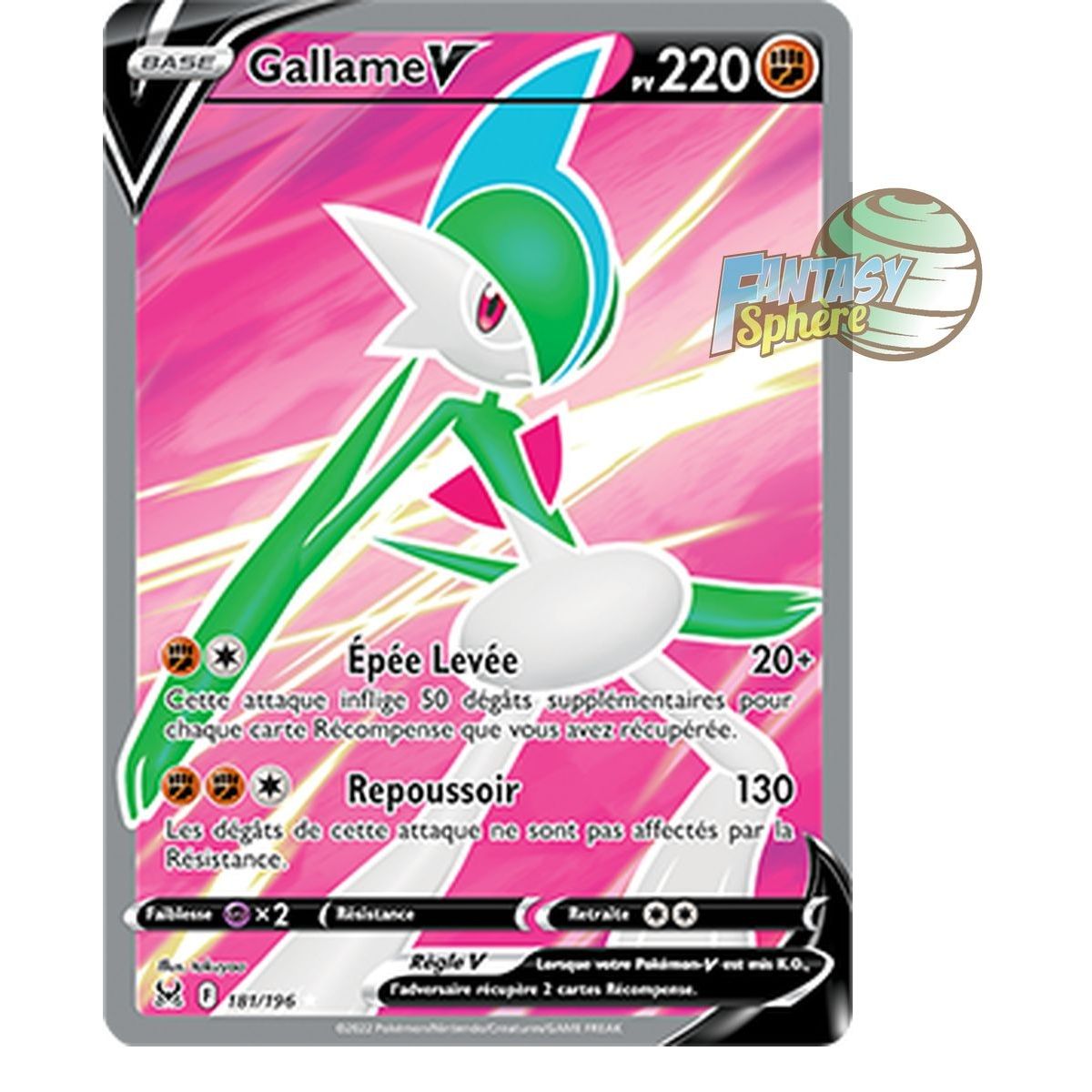 Item Gallame V - Full Art Ultra Rare 181/196 - Epee et Bouclier 11 Origine Perdue