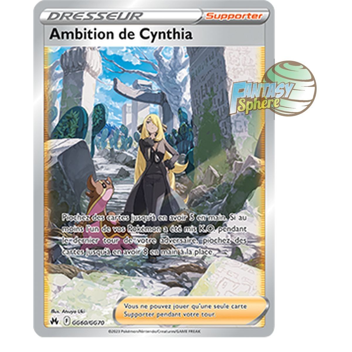 Item Ambition de Cynthia - Rare GG60/GG70 - Epee et Bouclier 12.5 Zenith Supreme