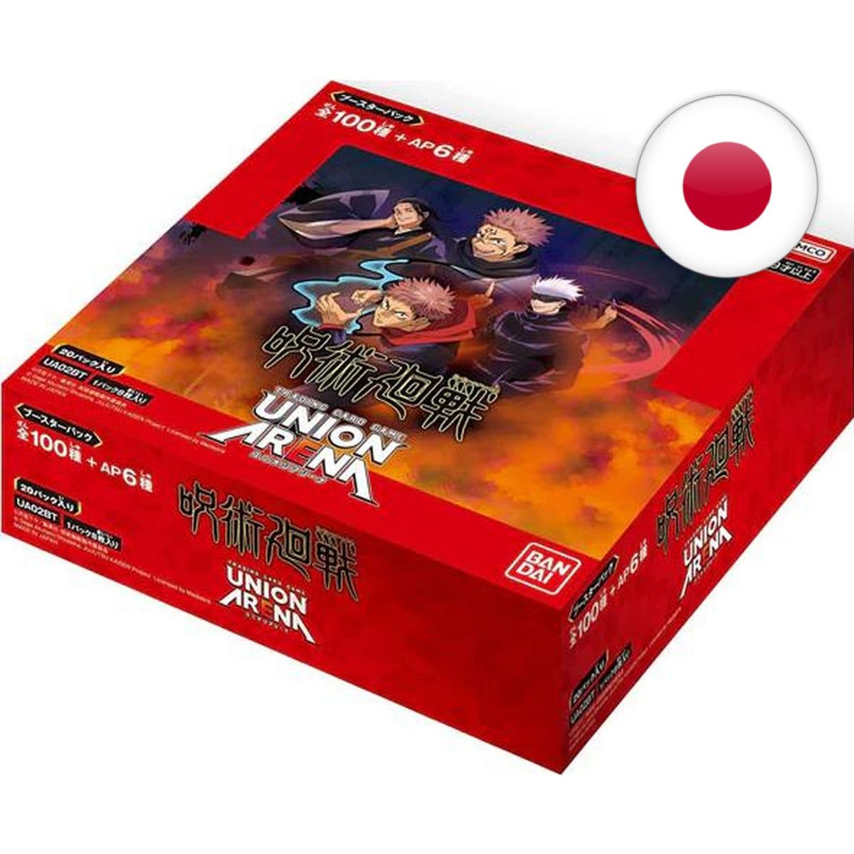 Item Union Arena - Display - Boite de 20 Boosters - Jujutsu Kaisen - JP