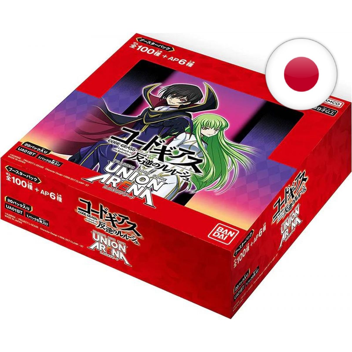 Item Union Arena - Display - Boite de 20 Boosters - Code Geass Lelouch of the Rebellion - JP