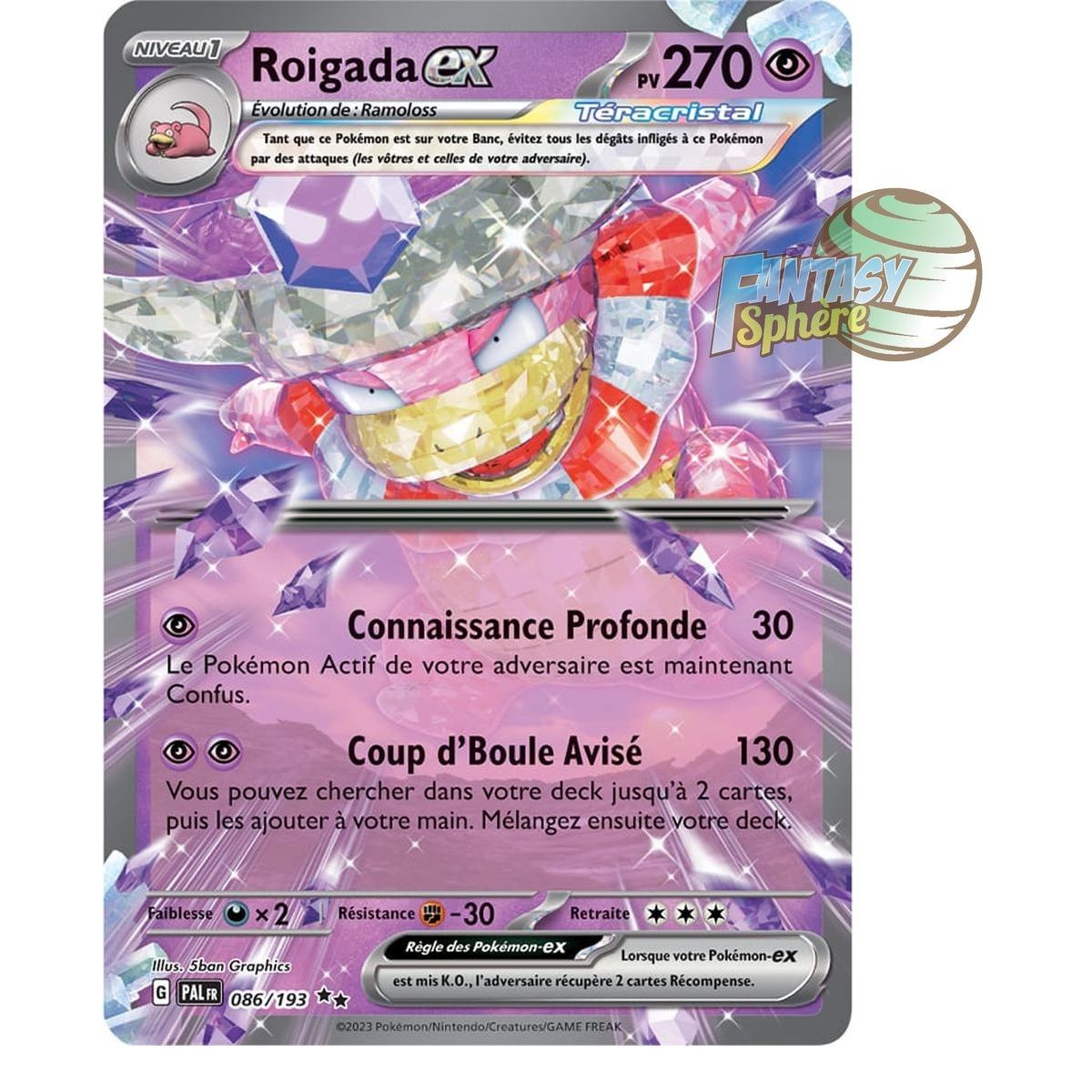 Roigada EX - Double Rare 86/193 - Ecarlate et Violet Evolution à Paldea