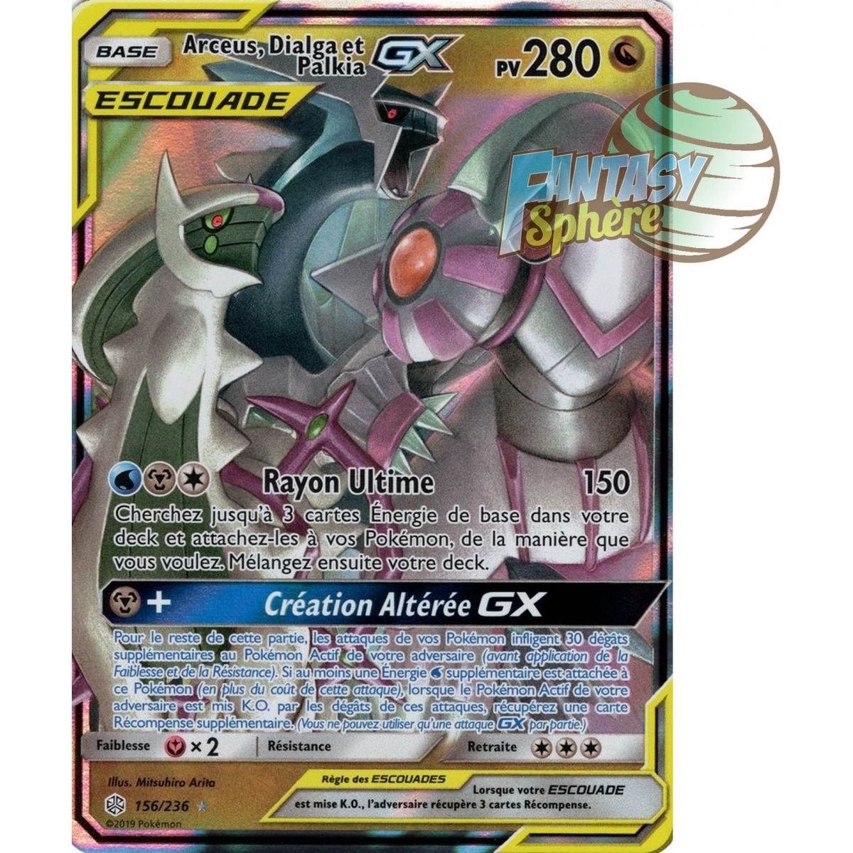 Item Arceus, Dialga et Palkia GX - Ultra Rare 156/236 - Soleil et Lune 12 Éclipse Cosmique