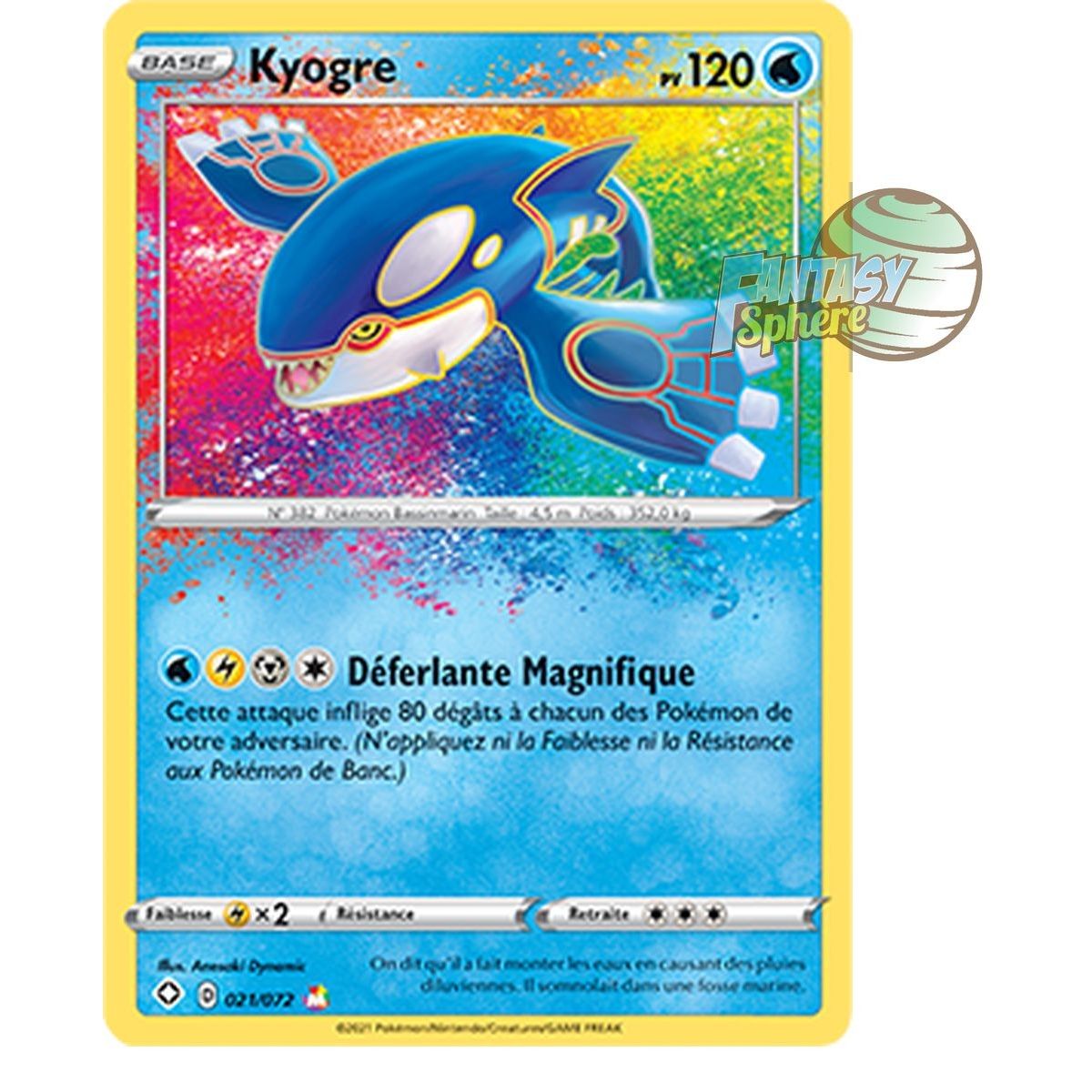 Item Kyogre - Amazing Rare 21/72 - Epee et Bouclier 4.5 Destinées Radieuses