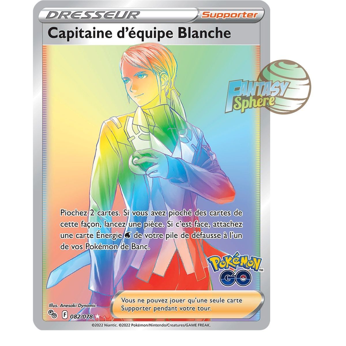 Item Capitaine d'équipe Blanche - Secret Rare 82/78 - Epee et Bouclier 10.5 Pokemon GO