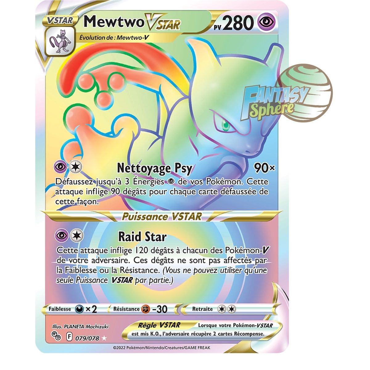 Item Mewtwo VSTAR - Secret Rare 79/78 - Epee et Bouclier 10.5 Pokemon GO