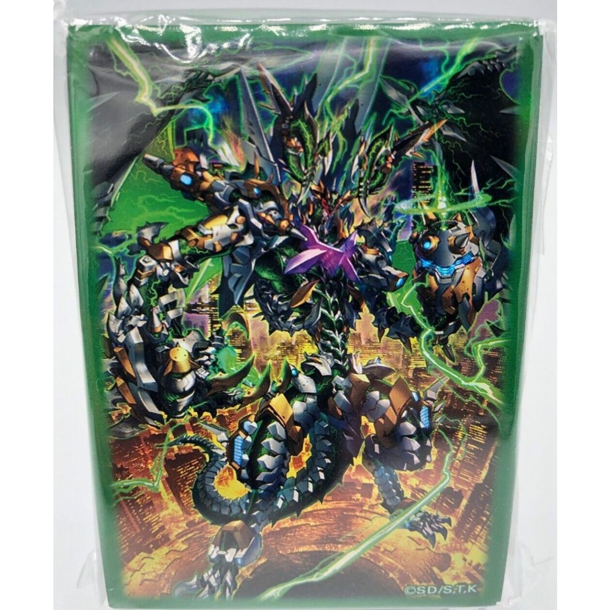 Item Yu-Gi-Oh! - Protèges Cartes - Psychic End Punisher Card Protector (15) - OCG