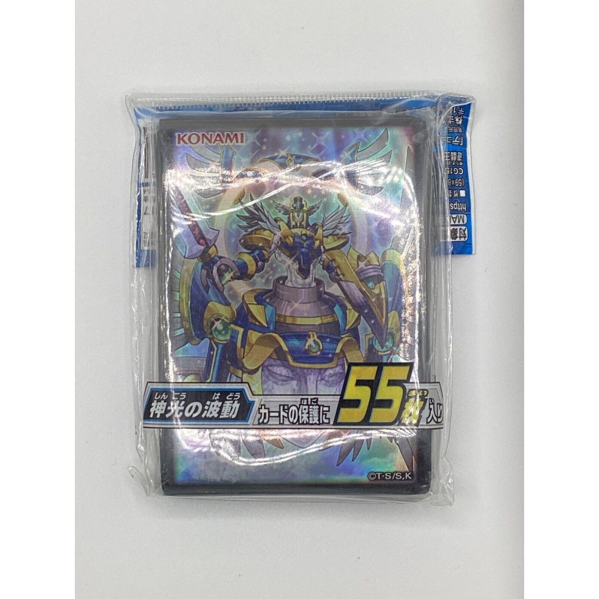 Item Yu-Gi-Oh! - Protèges Cartes - Sacred Arch-Airknight parshath (55) - OCG