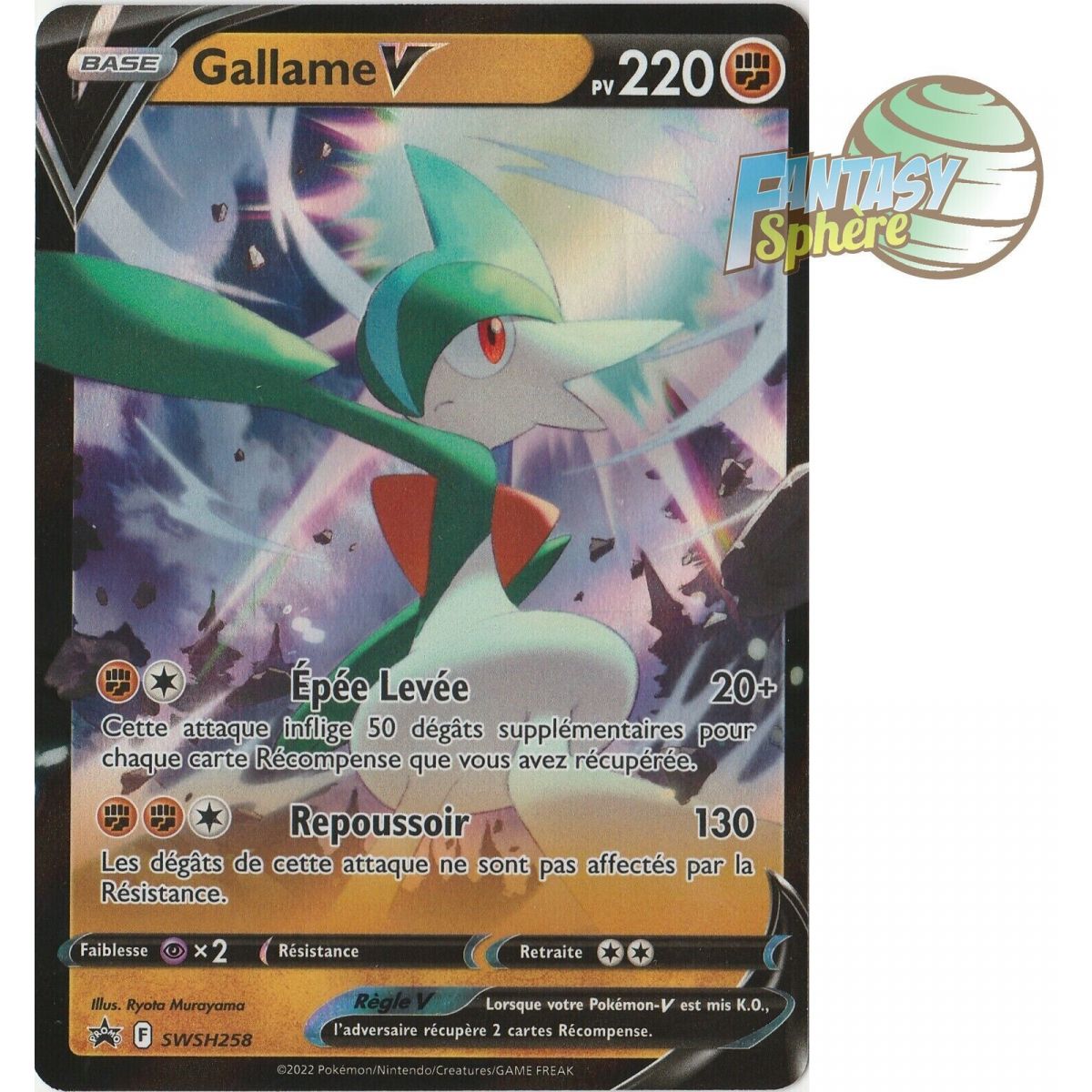 Item Pokémon Gallame V SWSH258 VF Francais