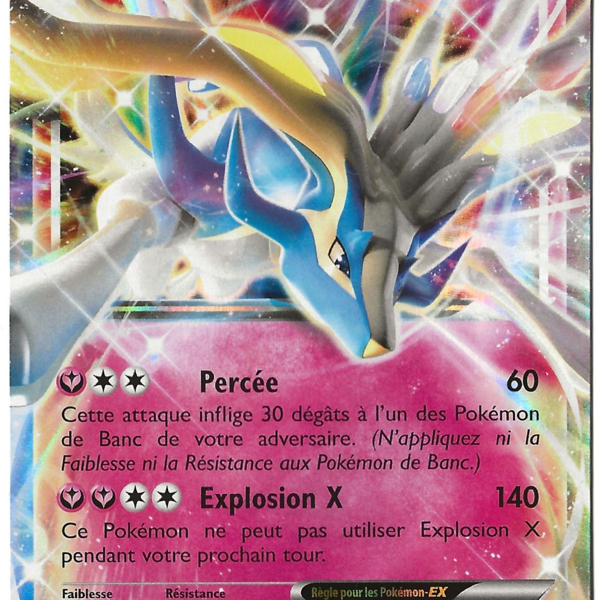 Xerneas Ex Ultra Rare XY149 Fantasy Sphere