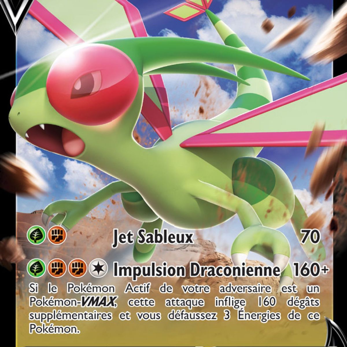 Libégon V - Ultra Rare 106/172 - EB09 Epee et Bouclier Stars ...