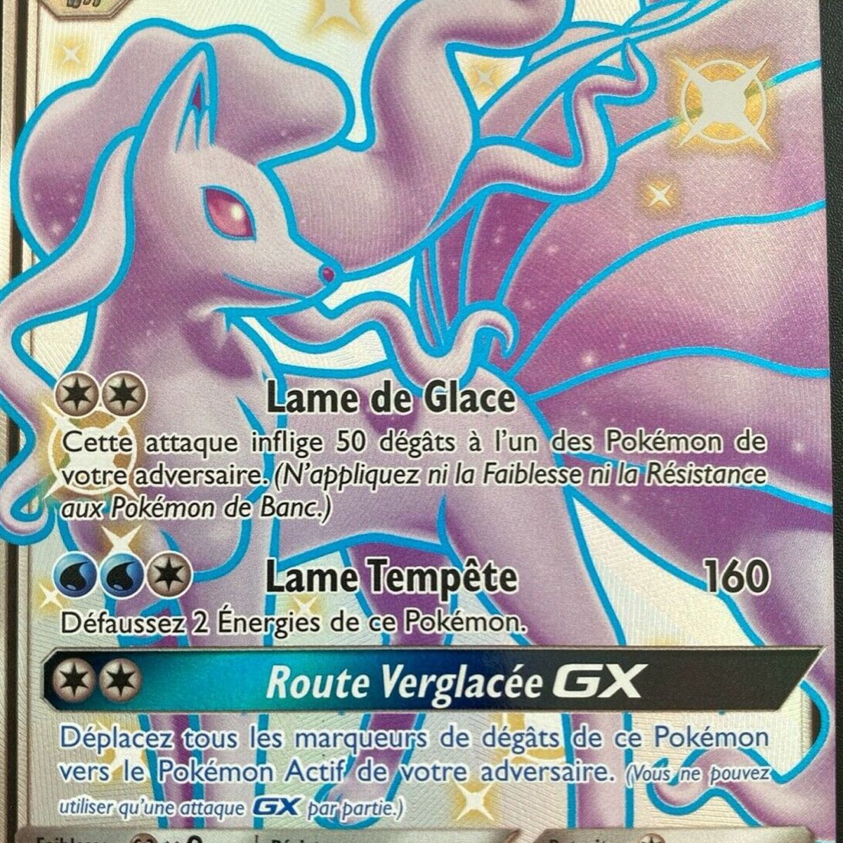 Feunard d'Alola-GX 052/050 main image 1