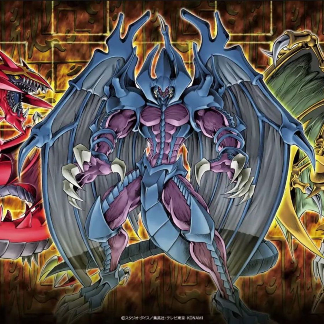 YuGiOh! Playmat Sacred Beast Limited Edition OCG Fantasy Sphere