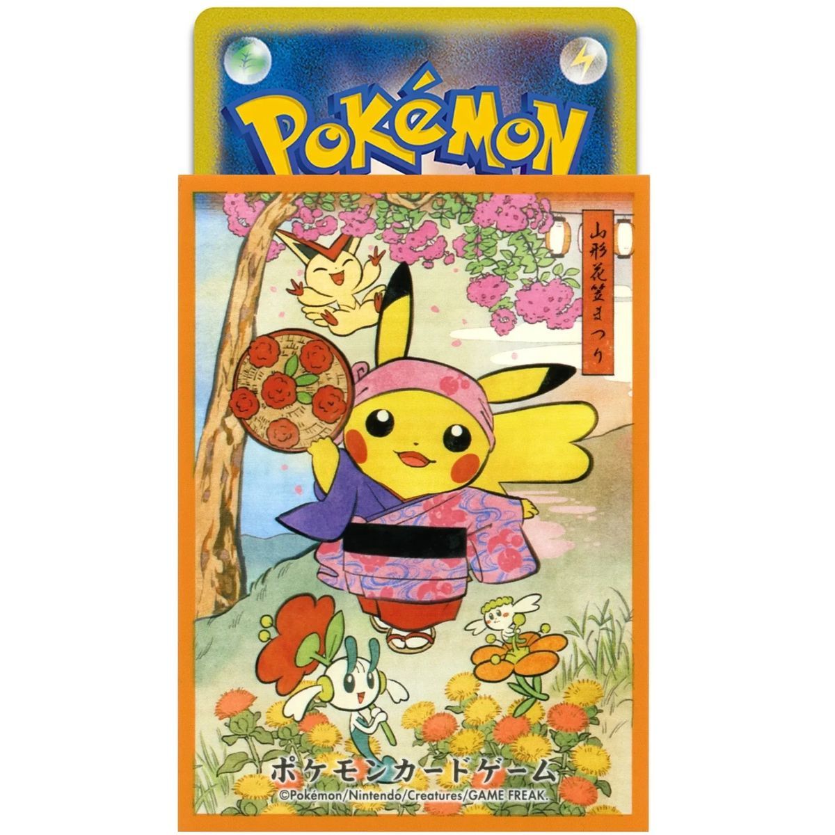 64 Proteges Cartes - Standard - Hanagasa Festival Pikachu Orange - Pokemon Center