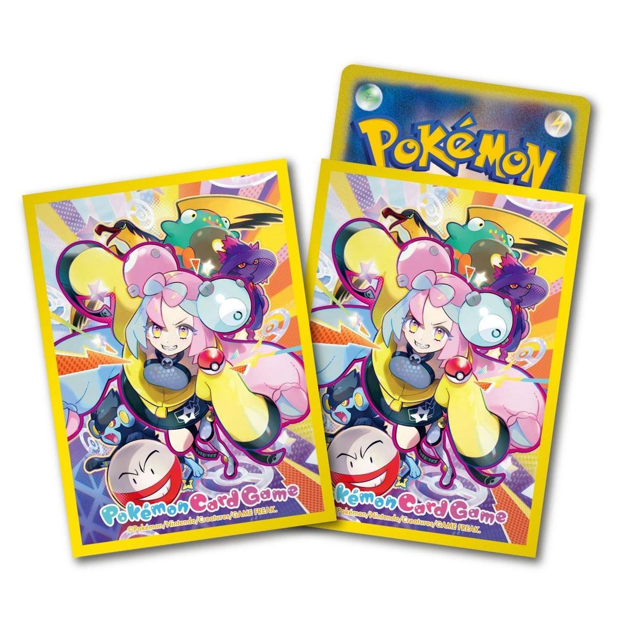 64 Proteges Cartes - Standard - Mashynn - Pokemon Center