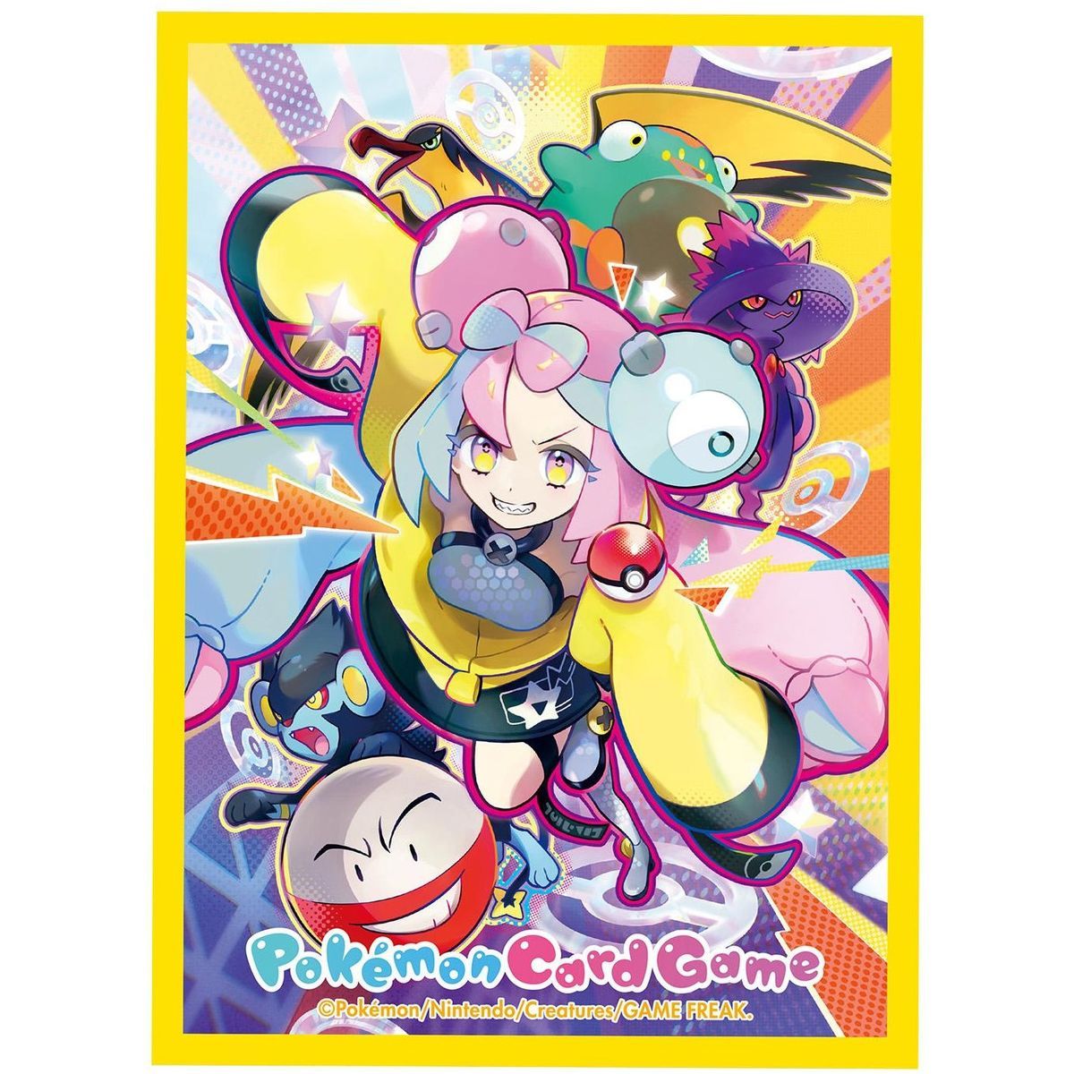 64 Proteges Cartes - Standard - Mashynn - Pokemon Center