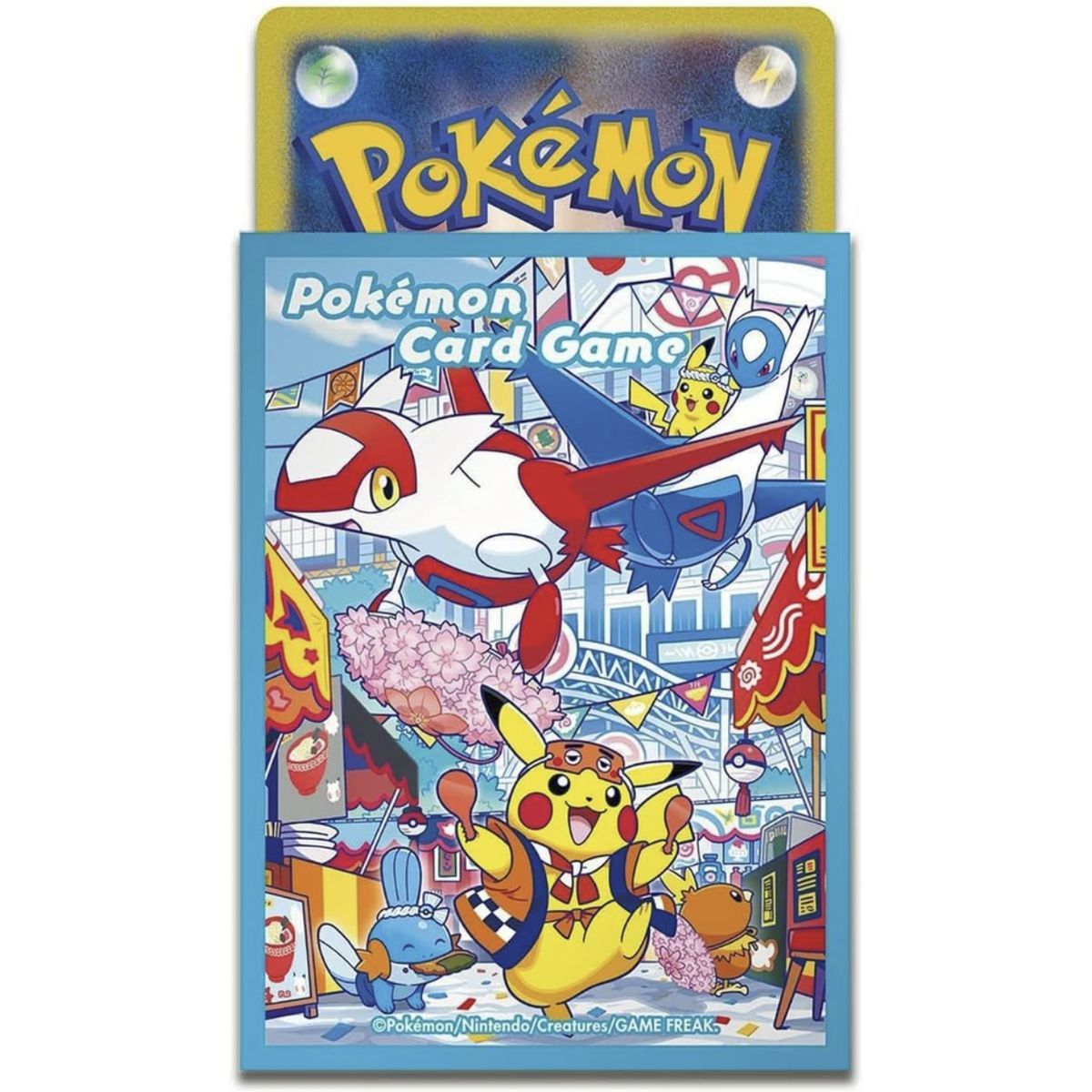 64 Proteges Cartes - Standard - Special Box Fukuoka - Pokemon Center