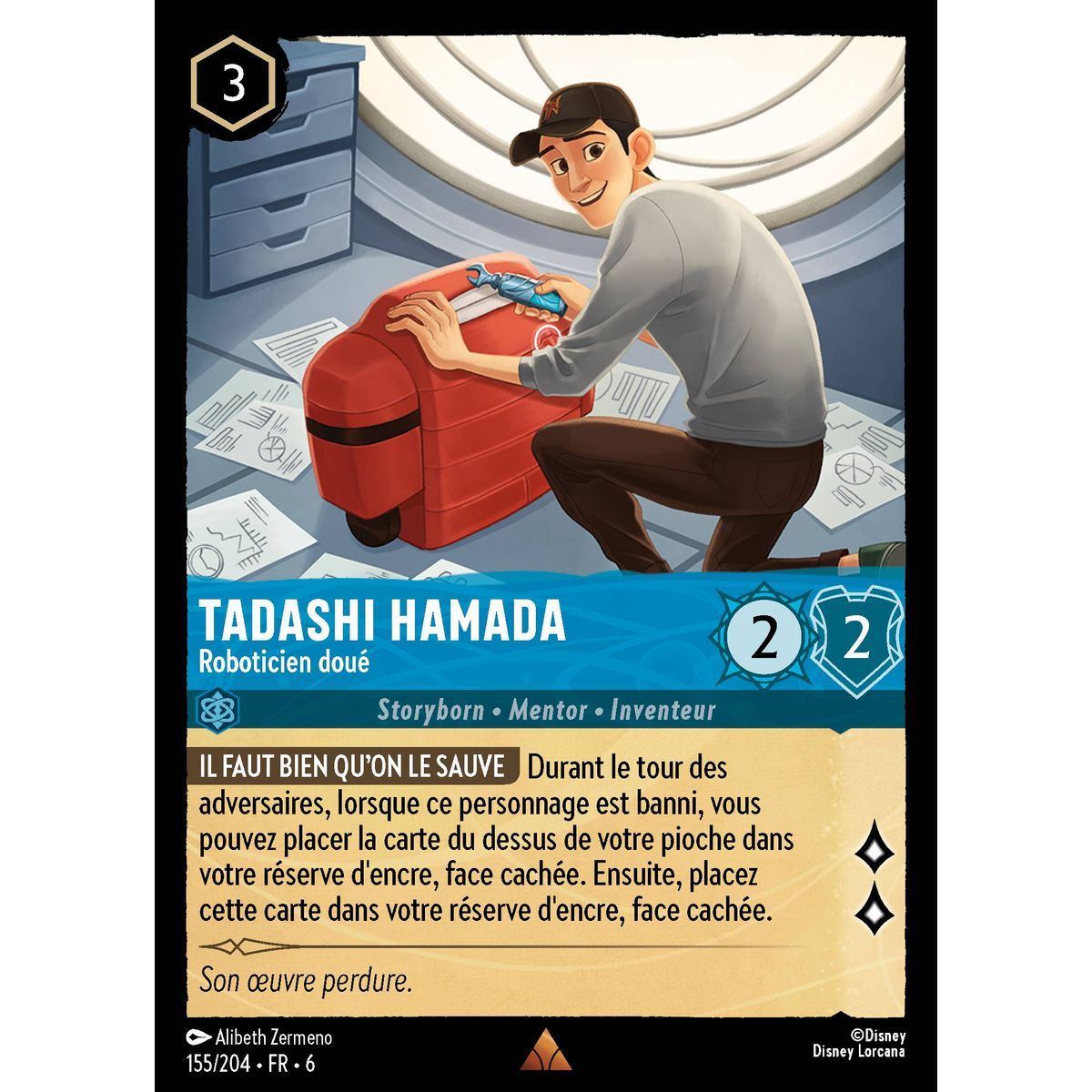 Tadashi Hamada, Roboticien doué - 155/204 - AZS - La Mer Azurite - Brillante - Premium - Français