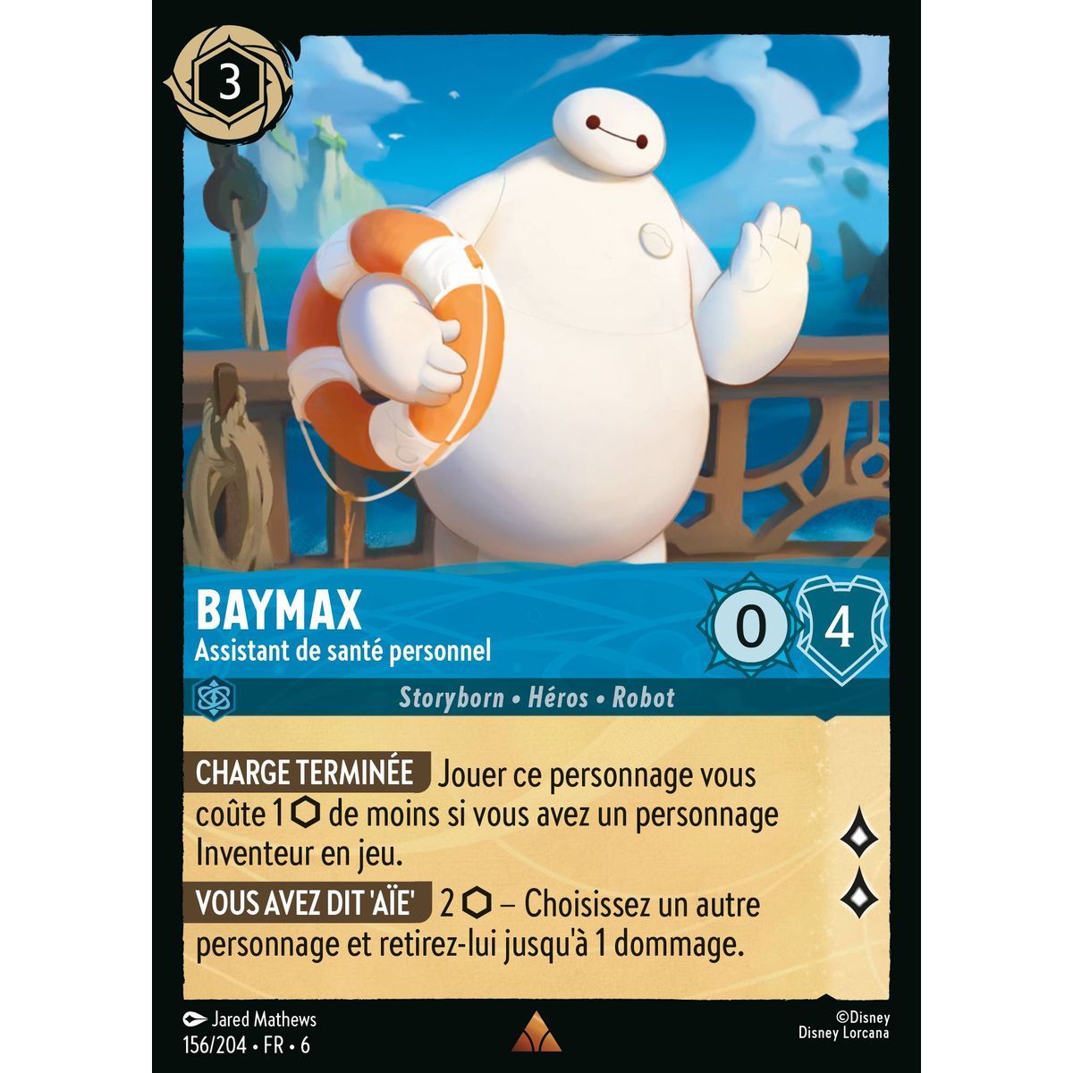 Baymax, Assistant de santé personnel - 156/204 - AZS - La Mer Azurite - Brillante - Premium - Français