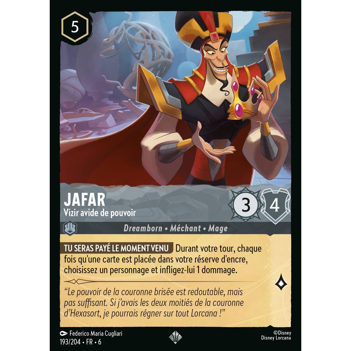 Item Jafar, Vizir avide de pouvoir - 193/204 - AZS - La Mer Azurite - Super Rare - Français
