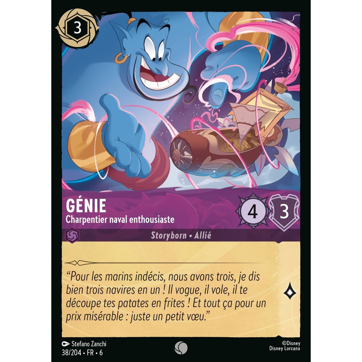 Génie, Charpentier naval enthousiaste - 38/204 - AZS - La Mer Azurite - Brillante - Premium - Français