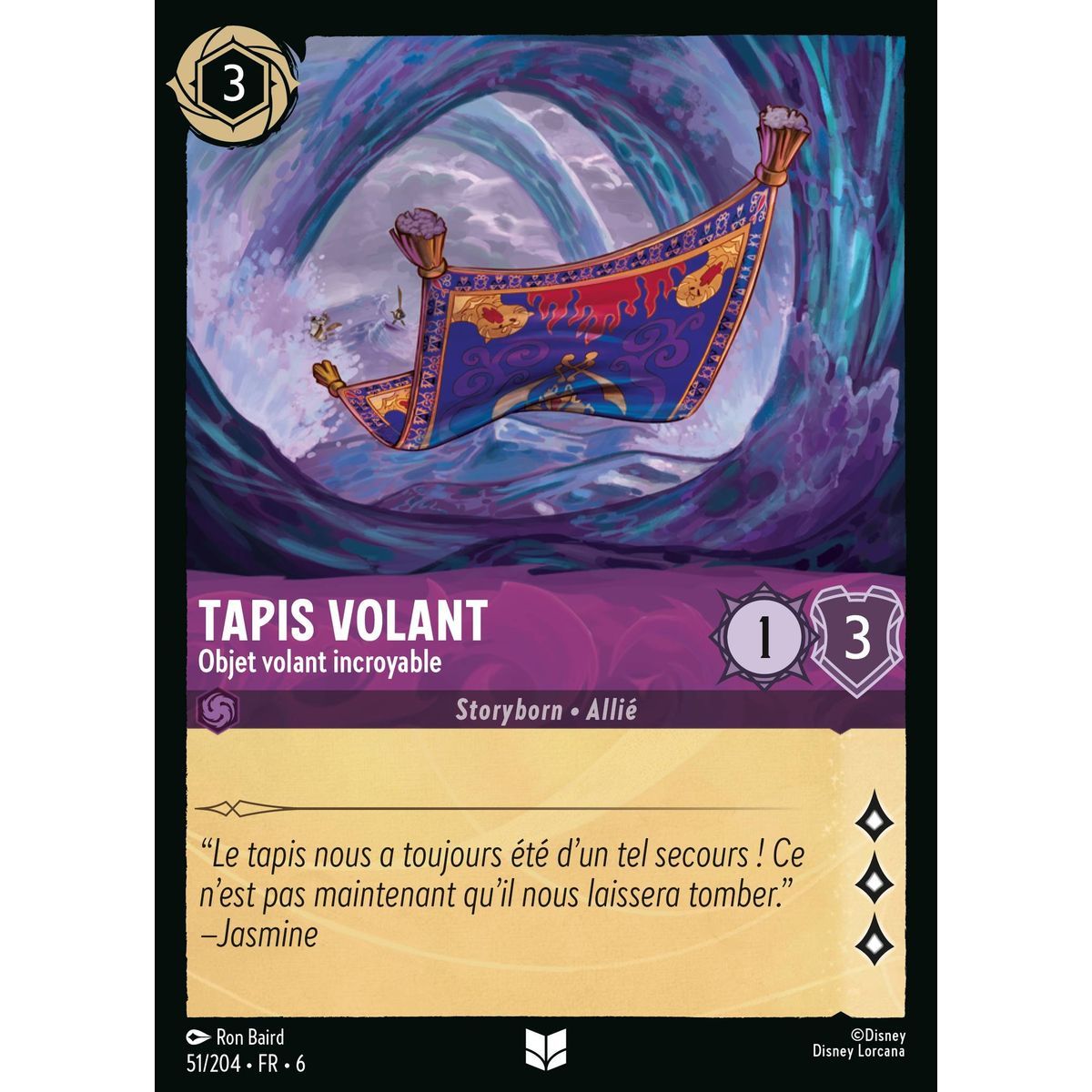Tapis volant, Objet volant incroyable - 51/204 - AZS - La Mer Azurite - Brillante - Premium - Français