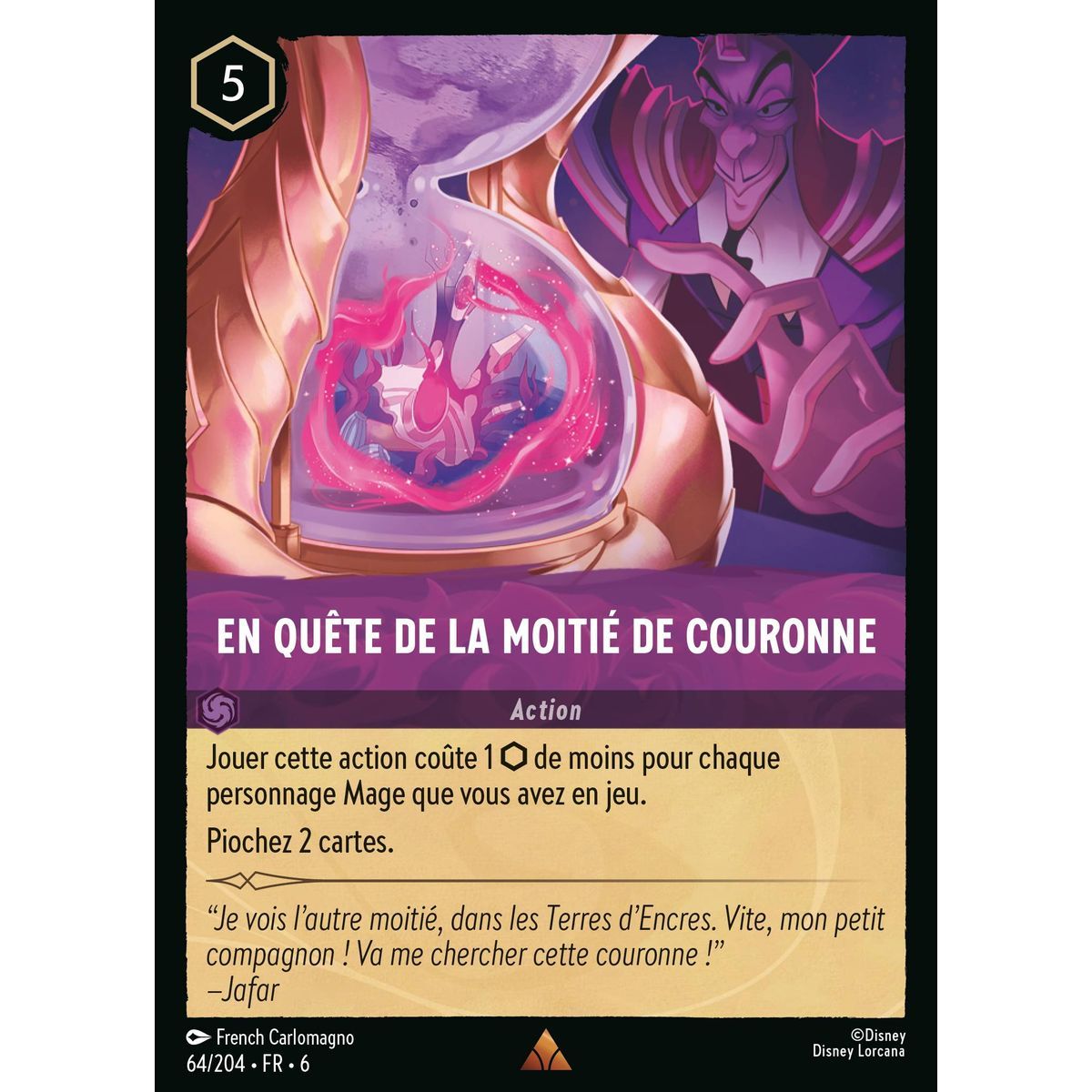 En quête de la moitié de couronne - 64/204 - AZS - La Mer Azurite - Brillante - Premium - Français