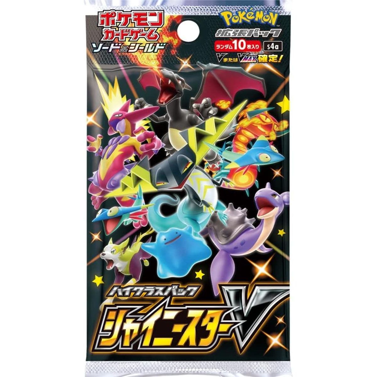 Boite de 10 Boosters - Epee et Bouclier - Shiny Star V [S4A] - Pokémon - JP