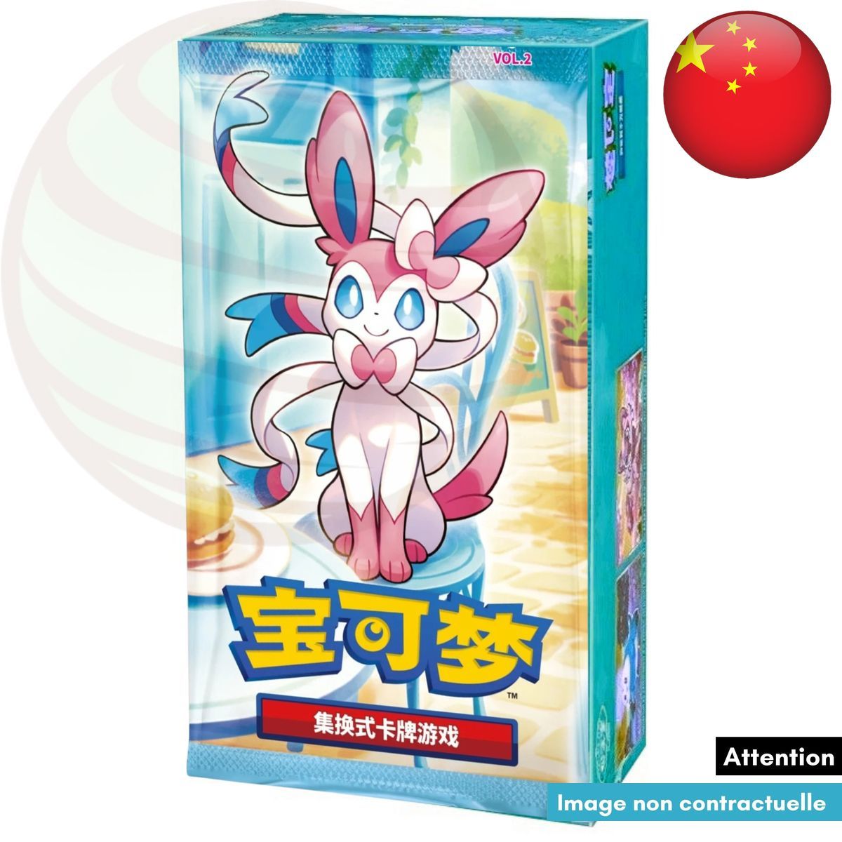 Item Boite de 15 Boosters - Gem Pack Vol.2 - Pokémon - Chinois Simplifié