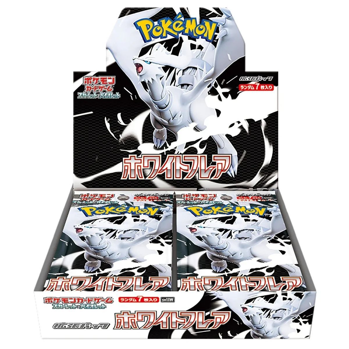 Item Boite de 20 Boosters - Ecarlate et Violet - White Flare [SV11W] - Pokémon - JP
